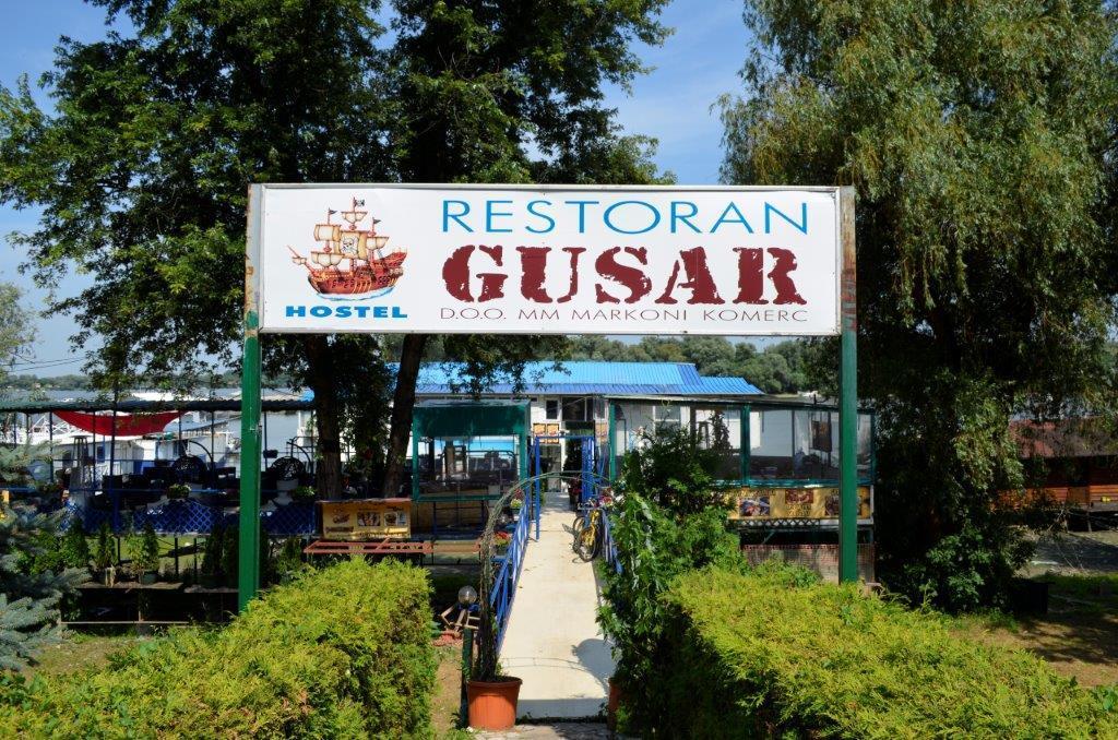 Splav Guest Hause Gusar Hotel Belgrado Exterior foto